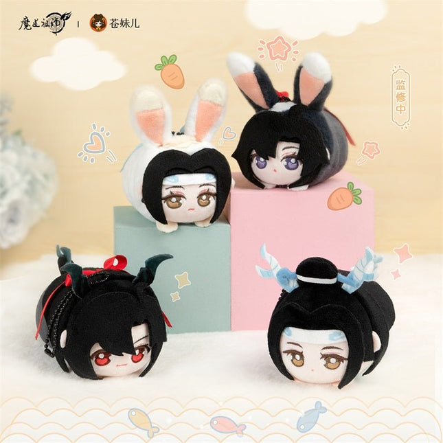 Mo Dao Zu Shi | Chibi Plush Doll Set Cang Mei Er- FUNIMECITY