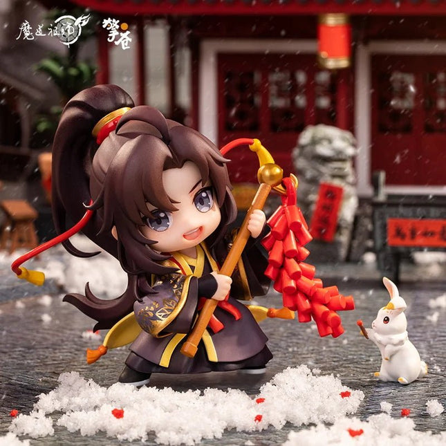 Mo Dao Zu Shi | Chibi Yin Xue Fu Su Figurine Qing Cang - FUNIMECITY QingCang - MDZS - Couple - NewYearVer.