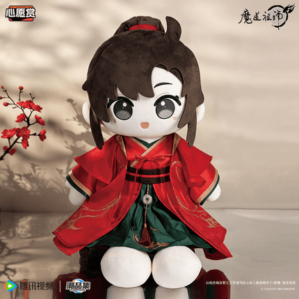 Mo Dao Zu Shi | Chong Feng Li Series Random Draw Tencent Anime Goods - FUNIMECITY 