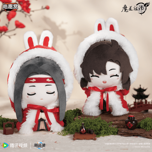 Mo Dao Zu Shi | Chong Feng Li Series Random Draw Tencent Anime Goods - FUNIMECITY 