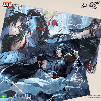 Mo Dao Zu Shi | Chong Feng Li Series Random Draw Tencent Anime Goods - FUNIMECITY 