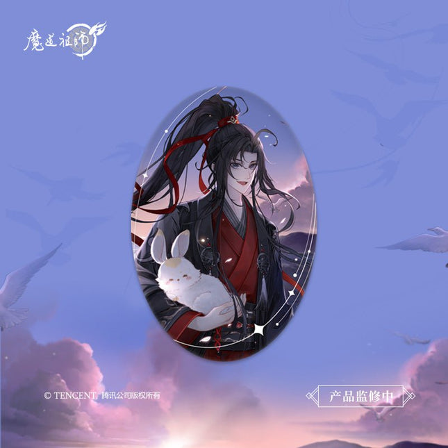 Mo Dao Zu Shi | Chong Hui Series Mo Dao Zu Shi Official Store Anime Goods - FUNIMECITY