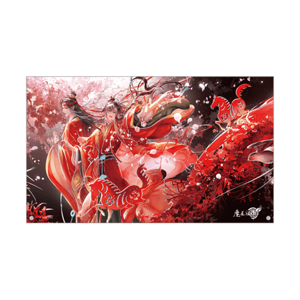 Mo Dao Zu Shi | Chuan Hua Fu An Series Nan Man She Anime Goods - FUNIMECITY 