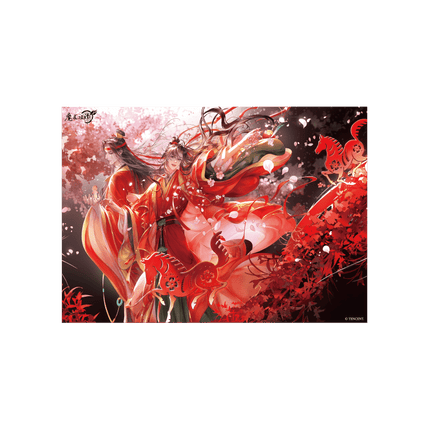 Mo Dao Zu Shi | Chuan Hua Fu An Series Nan Man She Anime Goods - FUNIMECITY 
