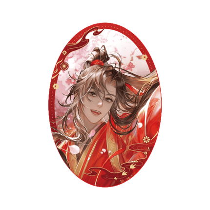 Mo Dao Zu Shi | Chuan Hua Fu An Series Nan Man She Anime Goods - FUNIMECITY 