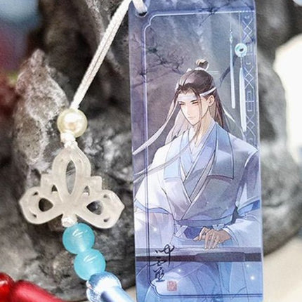Mo Dao Zu Shi | Chuang Wai Shi Series STARRY Anime Goods - FUNIMECITY