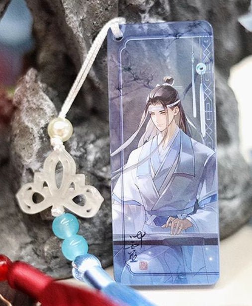 Mo Dao Zu Shi | Chuang Wai Shi Series STARRY Anime Goods - FUNIMECITY