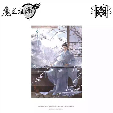 Mo Dao Zu Shi | Chuang Wai Shi Series STARRY Anime Goods - FUNIMECITY