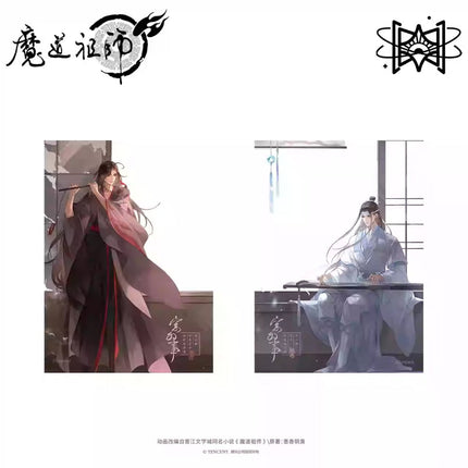 Mo Dao Zu Shi | Chuang Wai Shi Series STARRY Anime Goods - FUNIMECITY