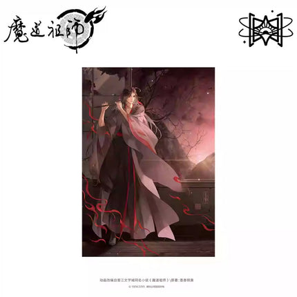 Mo Dao Zu Shi | Chuang Wai Shi Series STARRY Anime Goods - FUNIMECITY