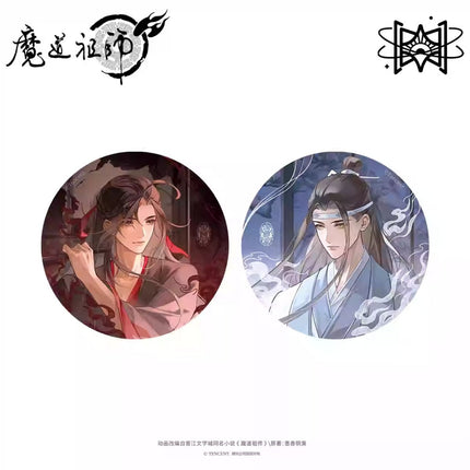 Mo Dao Zu Shi | Chuang Wai Shi Series STARRY Anime Goods - FUNIMECITY
