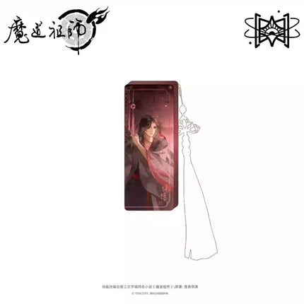 Mo Dao Zu Shi | Chuang Wai Shi Series STARRY Anime Goods - FUNIMECITY