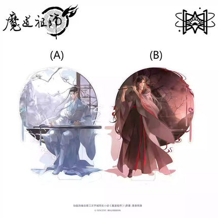 Mo Dao Zu Shi | Chuang Wai Shi Series STARRY Anime Goods - FUNIMECITY
