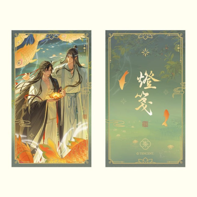 Mo Dao Zu Shi | Deng Fa Series Mo Li Ma Te Anime Goods - FUNIMECITY 
