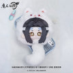 动画逸趣团子系列 / 13cm / Lan Wangji