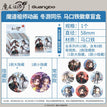 冬游同乐系列 / Badge Blind Box-Random One (58mm)