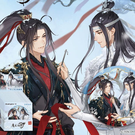 Mo Dao Zu Shi | Dong You Tong Le Series Guang Bo Anime Goods - FUNIMECITY
