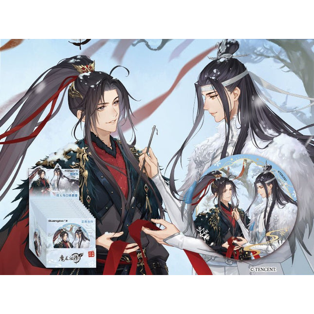 Mo Dao Zu Shi | Dong You Tong Le Series Guang Bo Anime Goods - FUNIMECITY