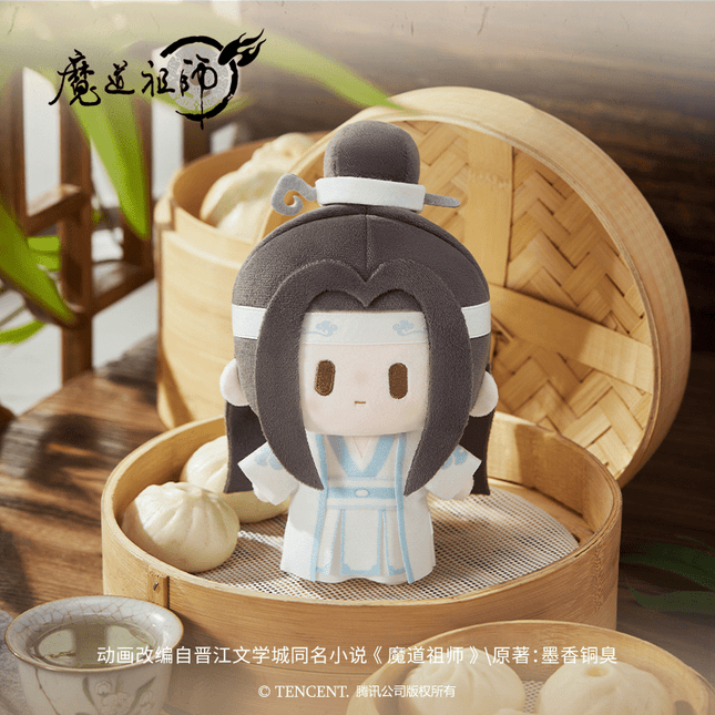 Mo Dao Zu Shi | Dou Dou Yan Series 15cm Plush Doll Ying Gu Man Plush Doll - FUNIMECITY 