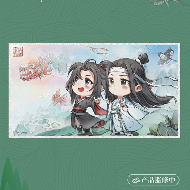 Mo Dao Zu Shi | Duan Wu Series Mo Dao Zu Shi - FUNIMECITY