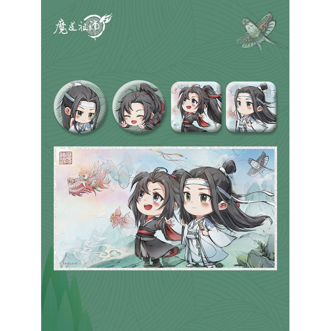 Mo Dao Zu Shi | Duan Wu Series Mo Dao Zu Shi - FUNIMECITY