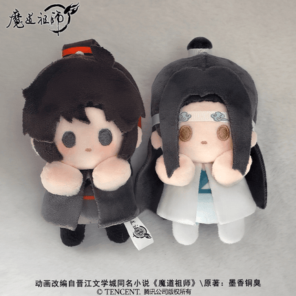 Mo Dao Zu Shi | Duan Zuo Series Plush Charm Set Ying Gu Man Plush Doll - Funimecity 