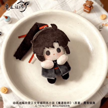 Mo Dao Zu Shi | Duan Zuo Series Plush Charm Set Ying Gu Man Plush Doll - Funimecity 