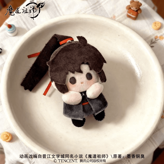 Mo Dao Zu Shi | Duan Zuo Series Plush Charm Set Ying Gu Man Plush Doll - Funimecity 