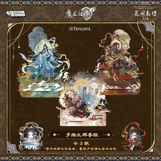 Mo Dao Zu Shi | Dun Huang Series Acrylic Stand Set Ka Xing Shi Dai Anime Goods - Funimecity 
