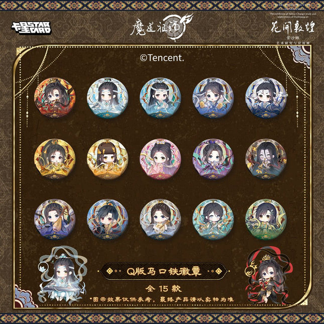 Mo Dao Zu Shi | Dun Huang Series Chibi Badge Set Ka Xing Shi Dai Anime Goods - Funimecity 