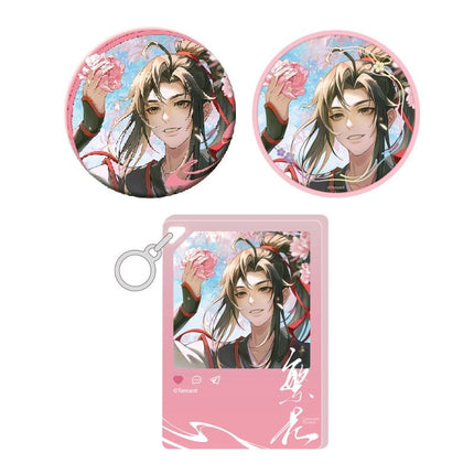 Mo Dao Zu Shi | Fan Hua Series Bilibili Anime Goods - Funimecity 