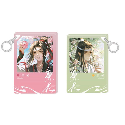 Mo Dao Zu Shi | Fan Hua Series Bilibili Anime Goods - Funimecity 