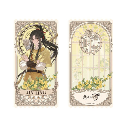 Mo Dao Zu Shi | Fan Hua Shi Xu Series Art Card Set Mo Dao Zu Shi Official Store Anime Goods - FUNIMECITY 