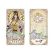 繁花时序系列 / Holographic Ticket (60*120mm) / Jin Guangyao