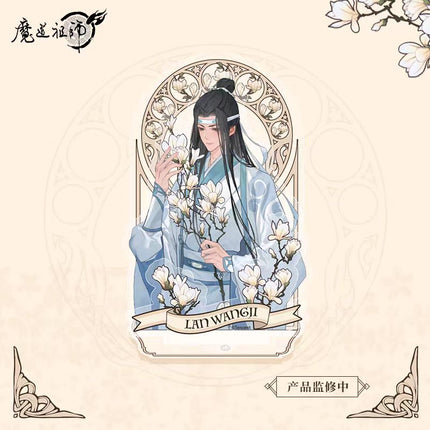 Mo Dao Zu Shi | Fan Hua Shi Xu Series Mo Dao Zu Shi Official Store Anime Goods - FUNIMECITY