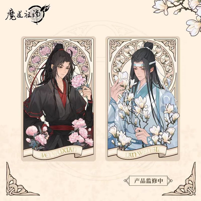 Mo Dao Zu Shi | Fan Hua Shi Xu Series Mo Dao Zu Shi Official Store Anime Goods - FUNIMECITY