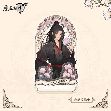 Mo Dao Zu Shi | Fan Hua Shi Xu Series Mo Dao Zu Shi Official Store Anime Goods - FUNIMECITY