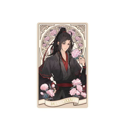 Mo Dao Zu Shi | Fan Hua Shi Xu Series Mo Dao Zu Shi Official Store Anime Goods - FUNIMECITY