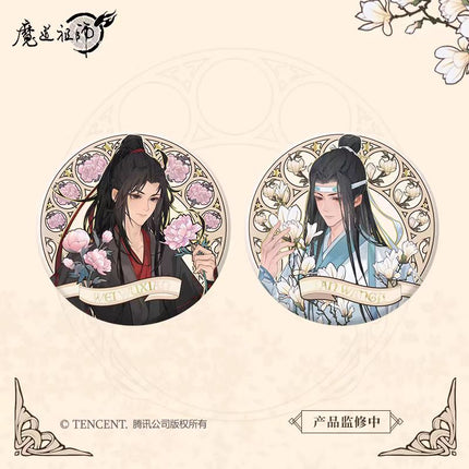 Mo Dao Zu Shi | Fan Hua Shi Xu Series Mo Dao Zu Shi Official Store Anime Goods - FUNIMECITY