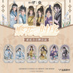 繁花时序系列 / Acrylic Stand Blind Box-Random One (88*143mm)