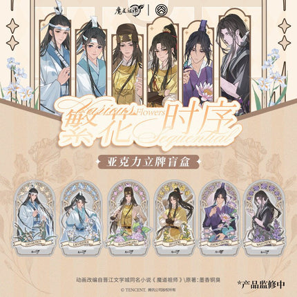 Mo Dao Zu Shi | Fan Hua Shi Xu Series Transparent Card & Acrylic Stand Set Mo Dao Zu Shi Official Store Anime Goods - FUNIMECITY 