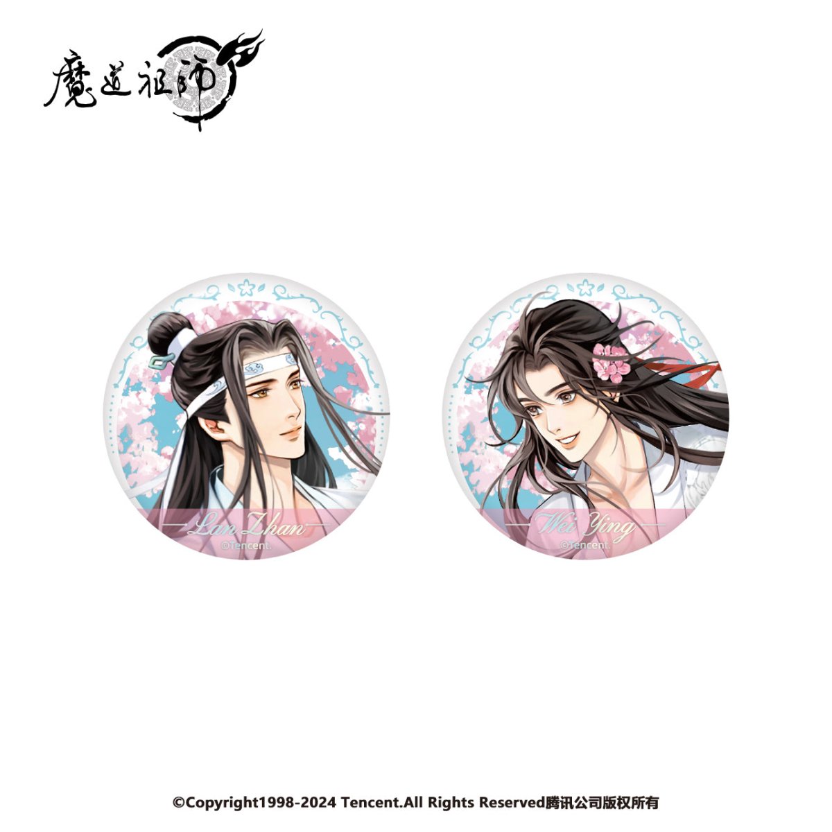 Mo Dao Zu Shi | Fen Fen Series Nan Man She Anime Goods - FUNIMECITY