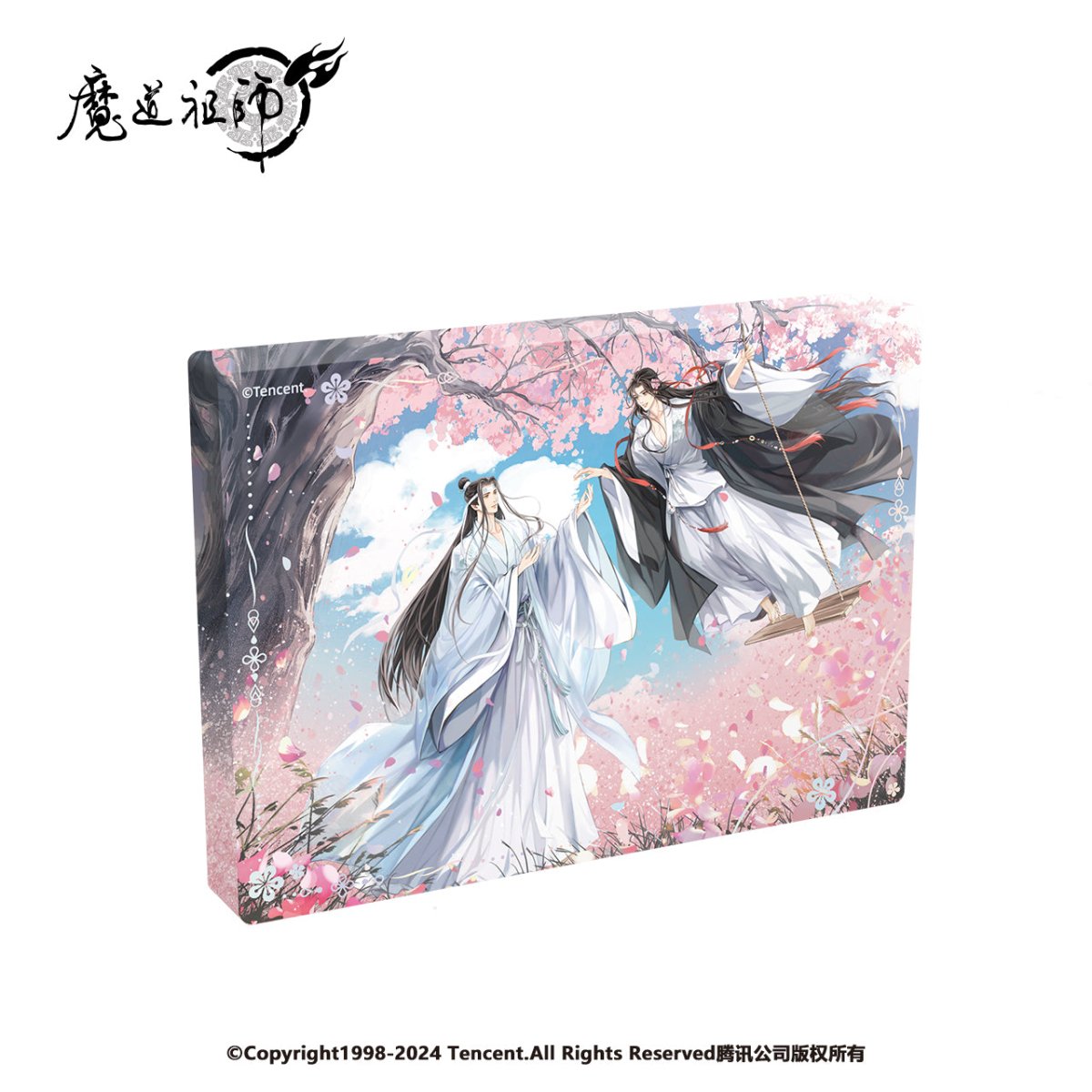 Mo Dao Zu Shi | Fen Fen Series Nan Man She Anime Goods - FUNIMECITY