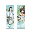 风荷举系列 / Holographic Ticket-Lan Wangji (70*210mm)