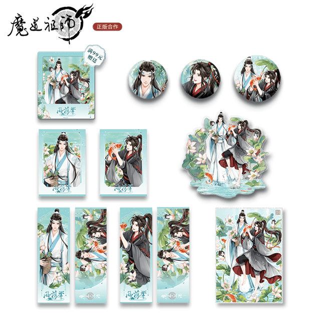 Mo Dao Zu Shi | Feng He Ju Series Mo Dao Zu Shi Official Store Anime Goods - FUNIMECITY
