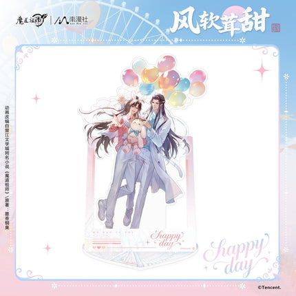 Mo Dao Zu Shi | Feng Ruan Rong Tian Series Nan Man She Anime Goods - FUNIMECITY 