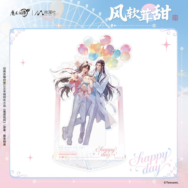 Mo Dao Zu Shi | Feng Ruan Rong Tian Series Nan Man She Anime Goods - FUNIMECITY 