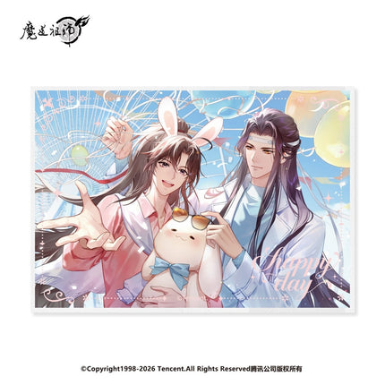 Mo Dao Zu Shi | Feng Ruan Rong Tian Series Nan Man She Anime Goods - FUNIMECITY 
