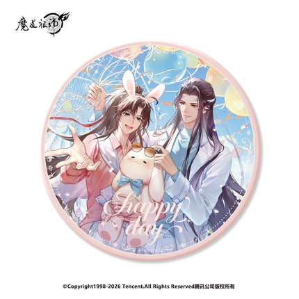Mo Dao Zu Shi | Feng Ruan Rong Tian Series Nan Man She Anime Goods - FUNIMECITY 