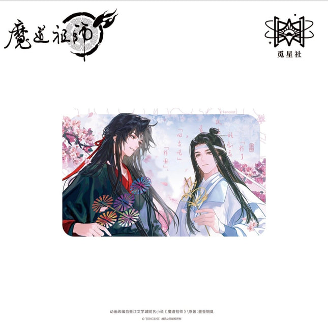 Mo Dao Zu Shi | Feng Wu Nian Hua Series STARRY Anime Goods - FUNIMECITY